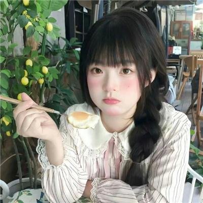 命运探索者